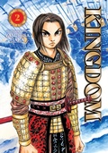 Cover: Kingdom, Vol. 2 - Viz Media, Subs. of Shogakukan Inc