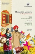 Cover: Humanistic Concerns in Punjabi Literature - Orient Blackswan Pvt Ltd