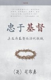 Enlarge image Cover: ???? - Aneko Press Global