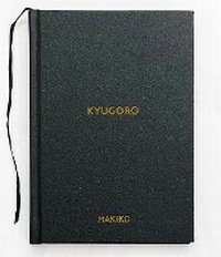 Abbildung von: Kyugoro - Dewi Lewis Publishing