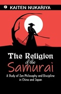 Cover: THE RELIGION OF THE SAMURAI - Unknown