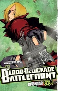 Cover: Blood Blockade Battlefront Omnibus Volume 2 - Dark Horse Comics,U.S.