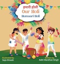Cover: Our Holi - Raising World Children LLC