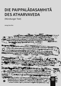 Cover: Die Paippaladasamhita des Atharvaveda (W&uuml;rzburger Text) - W&uuml;rzburg University Press