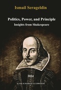 Cover: Politics, Power and Principle - Aldar Almasriah Allubnaniah