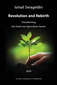 Enlarge image Cover: Revolution and Rebirth - Aldar Almasriah Allubnaniah