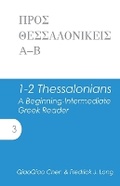Cover: 1-2 Thessalonians - Glossahouse Media, Inc.