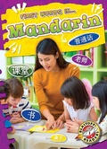 Cover: Mandarin - Blastoff! Readers