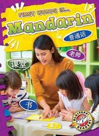 Enlarge image Cover: Mandarin - Blastoff! Readers