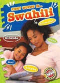 Cover: Swahili - Blastoff! Readers