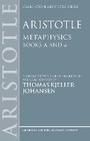 Cover: Aristotle: Metaphysics Alpha and alpha - Oxford University Press