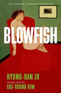 Abbildung von: Blowfish - Wildfire