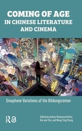 Cover: Coming of Age in Chinese Literature and Cinema - Amsterdam University Press