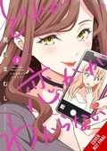 Cover: I Don't Know Which Is Love, Vol. 3 - Yen Press