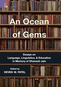 Cover: An Ocean of Gems - RATNA SAGAR