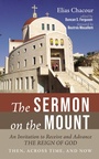 Cover: The Sermon on the Mount - Wipf and Stock Publishers