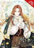 Cover: Beware the Villainess!, Vol. 4 - Ize Press
