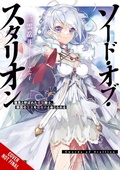 Cover: Sword of the Stallion, Vol. 1 (light novel) - Yen Press
