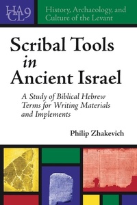 Abbildung von: Scribal Tools in Ancient Israel - Eisenbrauns