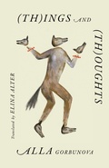 Cover: (Th)ings and (Th)oughts - Deep Vellum Publishing