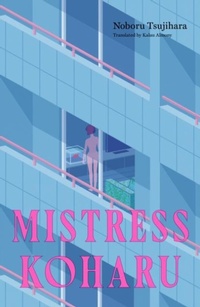 Abbildung von: Mistress Koharu - Honford Star