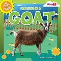Cover: Life Cycle of a Goat - Fusion Books
