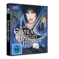 Cover: Elviras Haunted Hills - WMM