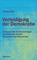 Cover: Verteidigung der Demokratie - &Ouml;GB Verlag