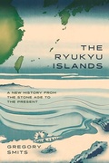 Cover: The Ryukyu Islands - University of Chicago Press