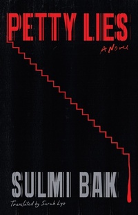 Abbildung von: Petty Lies - Mulholland Books