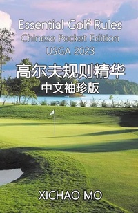 Abbildung von: Essential Golf Rules Chinese Pocket Edition - Paclinx Corporation