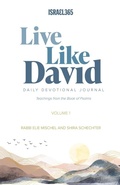 Cover: Live Like David - Volume 1 - Israel365