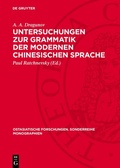 Cover: Untersuchungen zur Grammatik der modernen chinesischen Sprache - De Gruyter