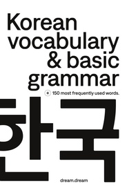 Abbildung von: Korean vocabulary & basic grammar - dream.dream