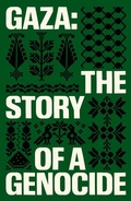 Cover: Gaza - Verso Books