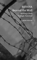 Cover: Beyond the Wall - Seagull Books London Ltd