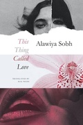 Cover: This Thing Called Love - Seagull Books London Ltd