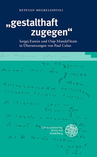 Abbildung von: "gestalthaft zugegen" - Universitätsverlag Winter