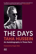 Cover: The Days - American University in Cairo Press