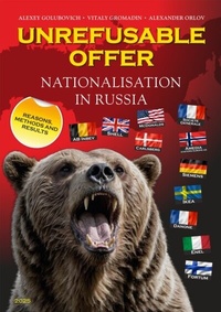 Abbildung von: Unrefusable Offer - Distributed by eBookpartnership