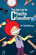 Cover: You can be chacha chaudhary (Edition1st) - Diamond Pocket Books