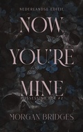 Cover: Now you're mine (Possessing her, #2) - SVM Publishing