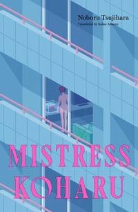 Abbildung von: Mistress Koharu - Honford Star