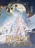 Cover: Dinghai Fusheng Records (Novel) Vol. 2 - Seven Seas Entertainment, LLC