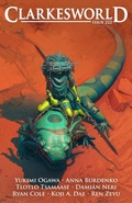 Cover: Clarkesworld Magazine Issue 222 - Wyrm Publishing