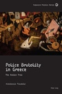 Cover: Police Brutality in Greece - Peter Lang Verlag