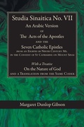 Cover: Studia Sinaitica No. VII - Wipf & Stock Publishers