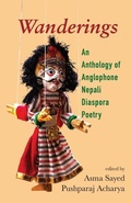 Cover: Wanderings - Mawenzi House Publishers Ltd.