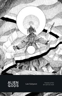 Abbildung von: Alien Gods - Honford Star