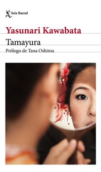 Abbildung von: Tamayura (Relatos / Short Stories) - Editorial Planeta Mexicana S.A. de C.V.